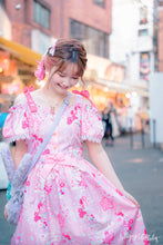 Load image into Gallery viewer, Sakura Bunny Day Gown